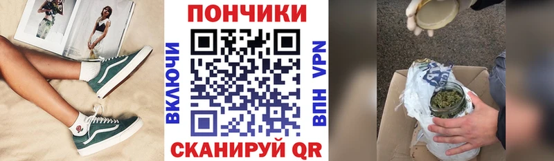 ГАШ Новомичуринск