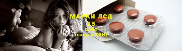 mdpv Абаза