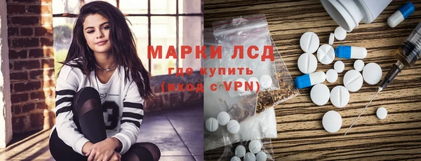 mdpv Абаза