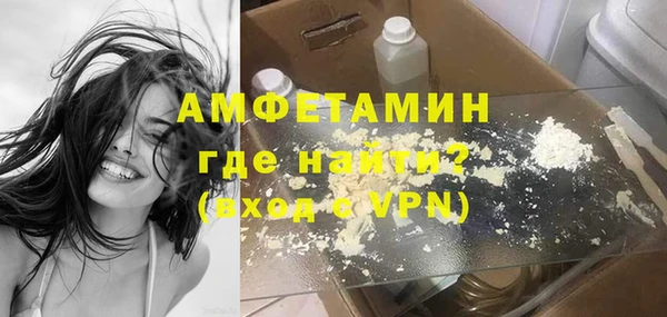 mdpv Абаза