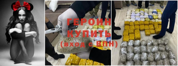 mdpv Абаза
