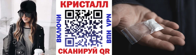 Первитин витя  наркотики  Новомичуринск 